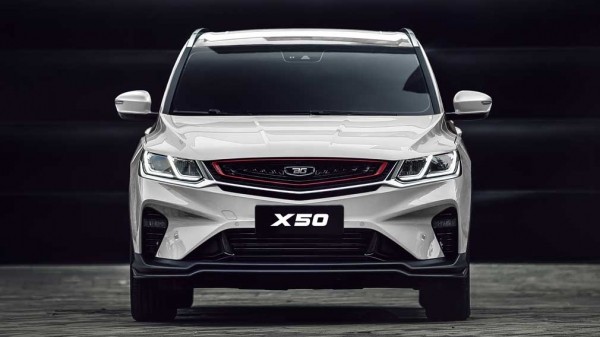 На рынок РФ выходит новый кроссовер Belgee X50 от 2,05 млн рублей На рынок РФ выходит новый кроссовер Belgee X50 от 2,05 млн рублей