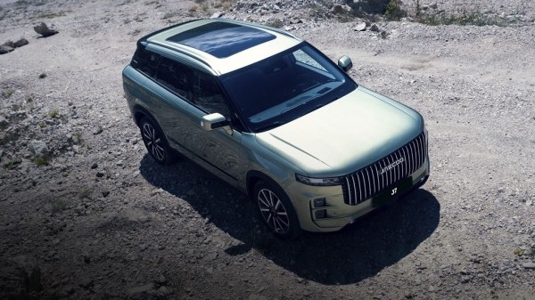 В РФ стартовали продажи нового китайского кроссовера от концерна Chery В РФ стартовали продажи нового китайского кроссовера от концерна Chery