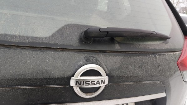 Nissan подтвердил отказ от гарантийных обязательств по ремонту авто в РФ Nissan подтвердил отказ от гарантийных обязательств по ремонту авто в РФ