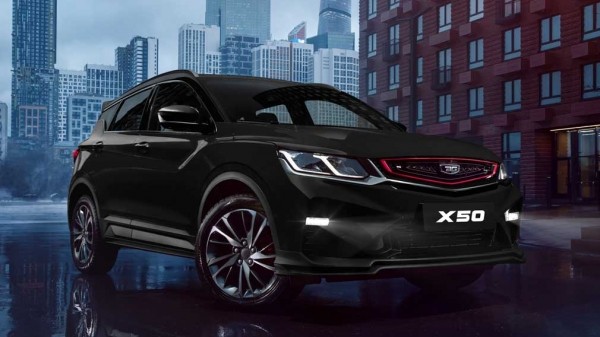 На рынок РФ выходит новый кроссовер Belgee X50 от 2,05 млн рублей На рынок РФ выходит новый кроссовер Belgee X50 от 2,05 млн рублей
