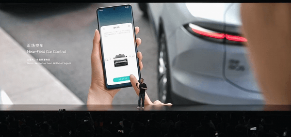 Китайский Nio выпустил смартфон Nio Phone для владельцев своих автомобилей 
