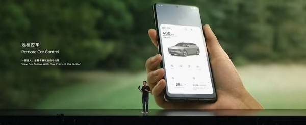 Китайский Nio выпустил смартфон Nio Phone для владельцев своих автомобилей 