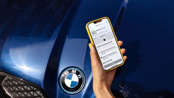 Ошибки в машинах BMW будет находить искусственный интеллект Ошибки в машинах BMW будет находить искусственный интеллект