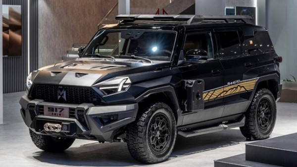 Российский показ спортивного седана Omoda S5 GT запланирован на 7 сентября 2023 года Российский показ спортивного седана Omoda S5 GT запланирован на 7 сентября 2023 года