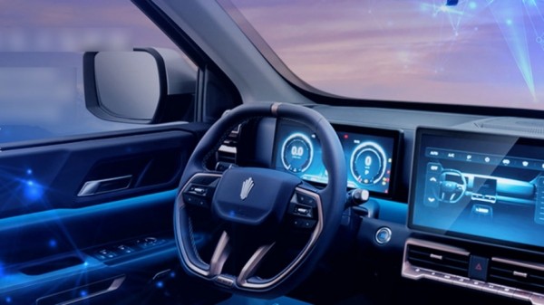 В России появился «китайский Ford F-150» стоимость в 4,6 млн рублей В России появился «китайский Ford F-150» стоимость в 4,6 млн рублей