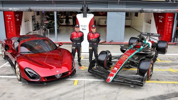 В Сети показали маленький кроссовер Alfa Romeo 2024 модельного года В Сети показали маленький кроссовер Alfa Romeo 2024 модельного года