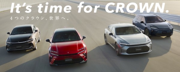 Пятидверная Toyota Crown Sport стала серийной Пятидверная Toyota Crown Sport стала серийной