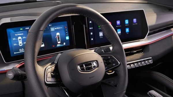 В России стартовали продажи обновленного кроссовера Geely Coolray В России стартовали продажи обновленного кроссовера Geely Coolray