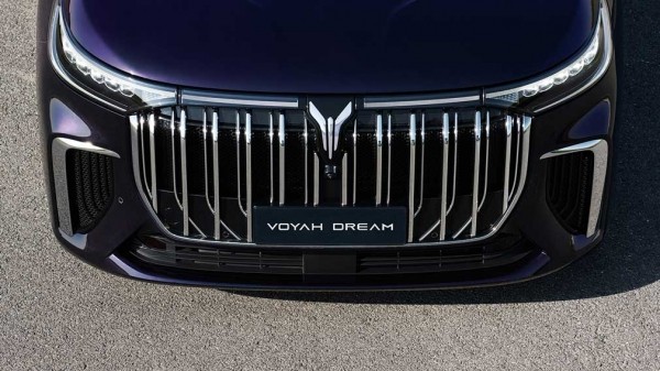 Топовый Voyah Dream стал доступен для заказа в России Топовый Voyah Dream стал доступен для заказа в России