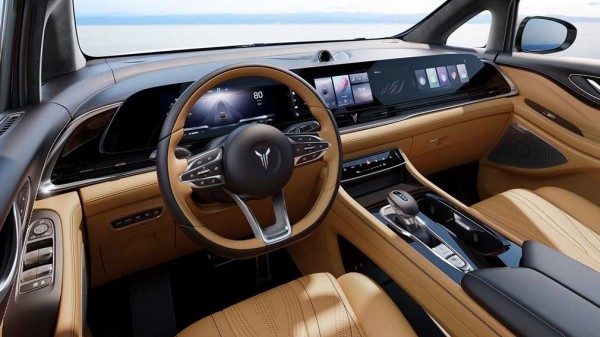 Топовый Voyah Dream стал доступен для заказа в России Топовый Voyah Dream стал доступен для заказа в России