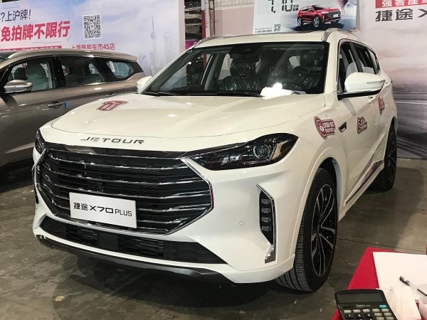 Эксперты оценили шансы китайского кроссовера Jetour X70 Plus на российском рынке 