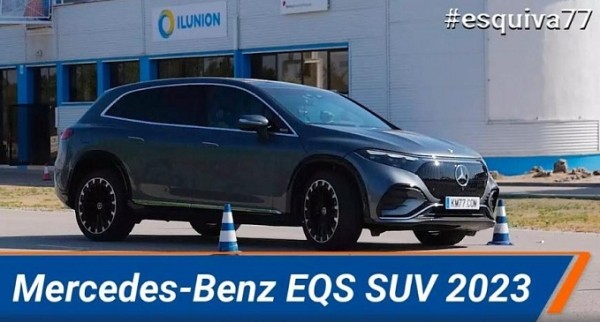 Представлен 831-сильный Mercedes-AMG GT63 S E Performance 2024 года 