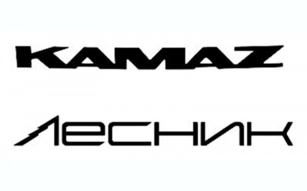 Российский КАМАЗ выпустит перспективный внедорожник под названием «Лесник»