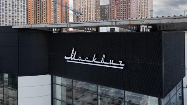 В России покупателей подержанных автомашин заставят доплатить государству В России покупателей подержанных автомашин заставят доплатить государству