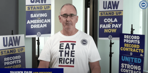 Заводы GM по производству аккумуляторов для электромобилей будут под защитой профсоюза UAW Заводы GM по производству аккумуляторов для электромобилей будут под защитой профсоюза UAW