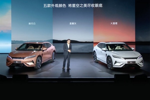 Серийный BYD Song L: показаны все версии Серийный BYD Song L: показаны все версии