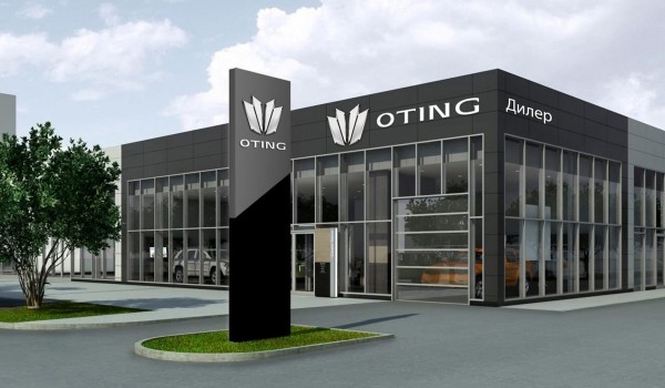 Внедорожник Oting Paladin: китайский Nissan для России Внедорожник Oting Paladin: китайский Nissan для России