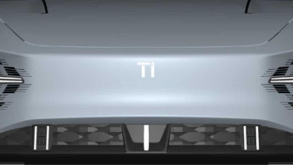 Один из двух новых суббрендов Chery будет продавать свои автомобили в России Один из двух новых суббрендов Chery будет продавать свои автомобили в России