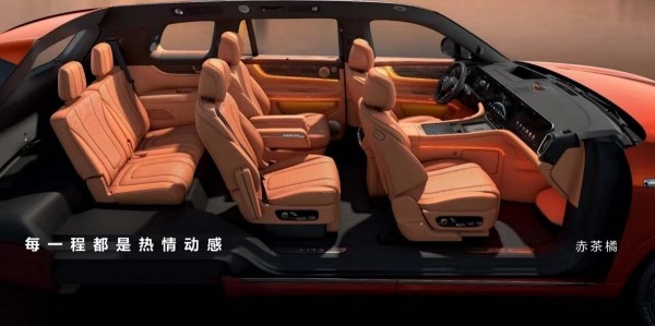 Huawei представил Aito M9: девять экранов, три проектора и 2 кВт звука Huawei представил Aito M9: девять экранов, три проектора и 2 кВт звука