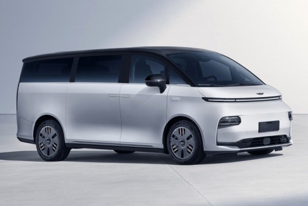 Минивэн LEVC Xspace станет первенцем новой платформы