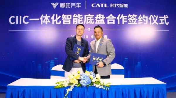 Батарейный гигант CATL готовит платформу для электромобилей