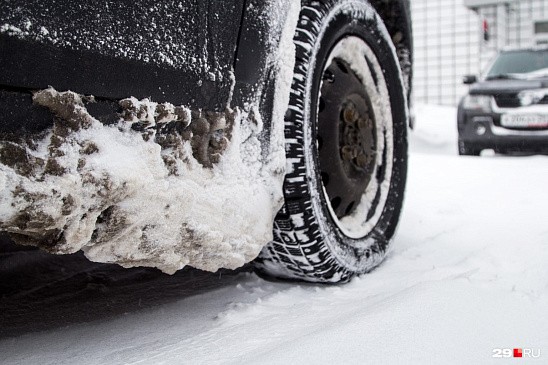 «Авто Mail.ru»: откопать машину из сугроба в Москве стоит от 500 до 4000 рублей «Авто Mail.ru»: откопать машину из сугроба в Москве стоит от 500 до 4000 рублей