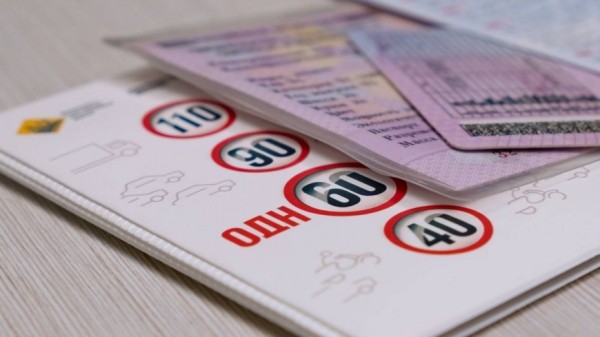 ГИБДД России добавила водительские категории снегоходам и квадроциклам ГИБДД России добавила водительские категории снегоходам и квадроциклам