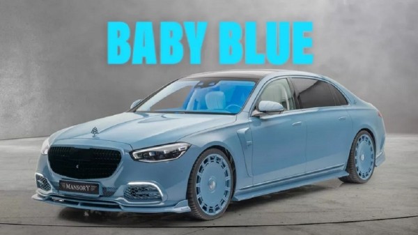 Тюнинг-ателье Mansory представил китайский Mercedes-Maybach S 680 Тюнинг-ателье Mansory представил китайский Mercedes-Maybach S 680