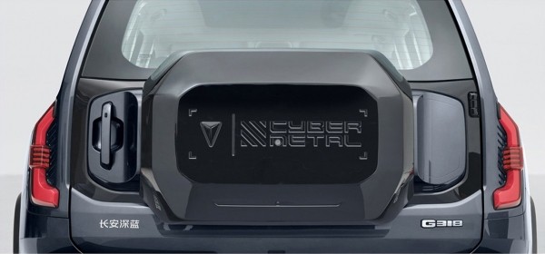 Changan готовит брутальный внедорожник Shenlan G318 Changan готовит брутальный внедорожник Shenlan G318