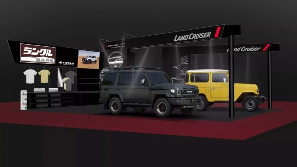 Что за внедорожник на базе культового Toyota Land Cruiser 70 планирует представить компания 