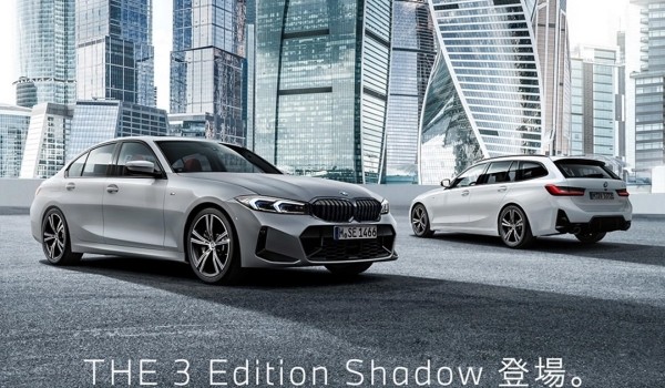 Дайджест дня: кроссовер Rivian, седаны Hyundai и другие события индустрии Дайджест дня: кроссовер Rivian, седаны Hyundai и другие события индустрии