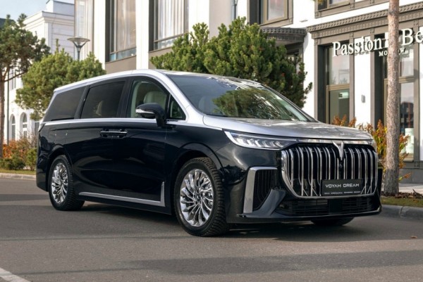В России появился гибридный Voyah Dream с увеличенным запасом хода