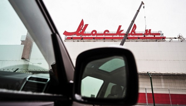 Автосалоны стали продавать кроссовер «Москвич 3» с дополнительной скидкой