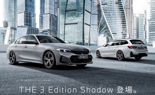 BMW использует "Москва-Сити" для рекламы своих автомобилей в Японии, несмотря на санкции BMW использует "Москва-Сити" для рекламы своих автомобилей в Японии, несмотря на санкции