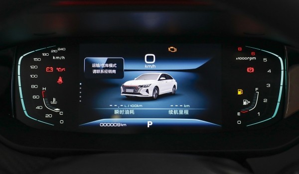 Dongfeng Aeolus Shine Max в России: проще оснащение, ниже цены Dongfeng Aeolus Shine Max в России: проще оснащение, ниже цены