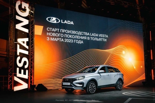 Дилер Lada из Тольятти пожаловался на провал продаж упрощенных Vesta NG