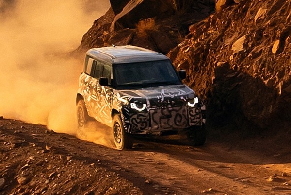 Дайджест дня: самый-самый Defender, будущая Volga и другие события индустрии Дайджест дня: самый-самый Defender, будущая Volga и другие события индустрии