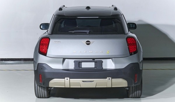 Раскрыта внешность серийного кроссовера Mini Aceman Раскрыта внешность серийного кроссовера Mini Aceman