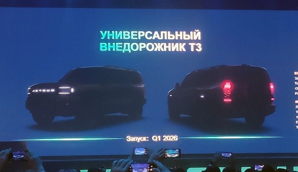Jetour в России: много новых моделей и локальная сборка