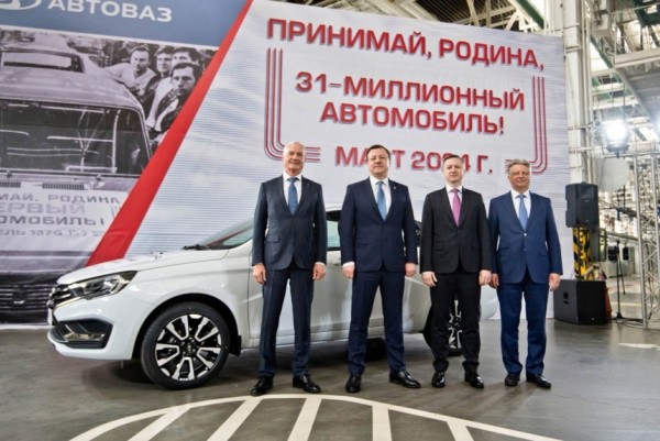 Дайджест дня: 31-миллионная Лада, Solaris у дилеров и другие события индустрии