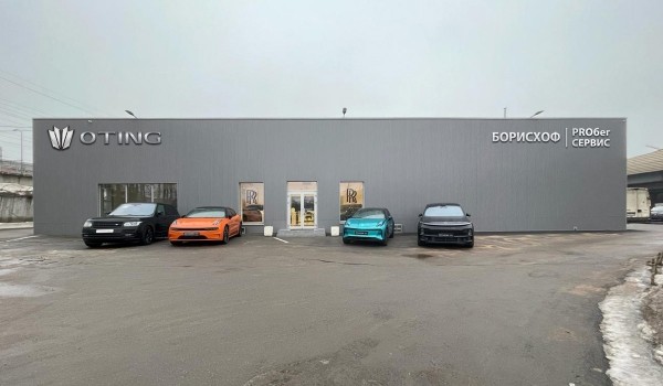 Дайджест дня: Skoda Elroq, гиперкар McLaren и другие события индустрии Дайджест дня: Skoda Elroq, гиперкар McLaren и другие события индустрии