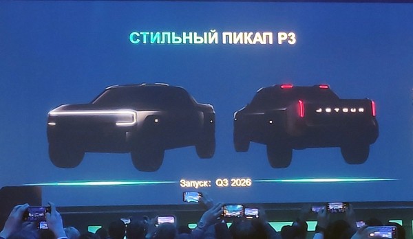 Jetour в России: много новых моделей и локальная сборка