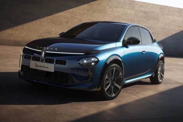 Дайджест дня: гибридный Ypsilon, рекорды Lamborghini и другие события индустрии Дайджест дня: гибридный Ypsilon, рекорды Lamborghini и другие события индустрии