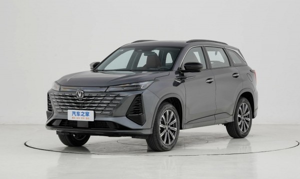 Changan CS75 Plus Champion Edition представят 20 марта, но машина уже рассекречена