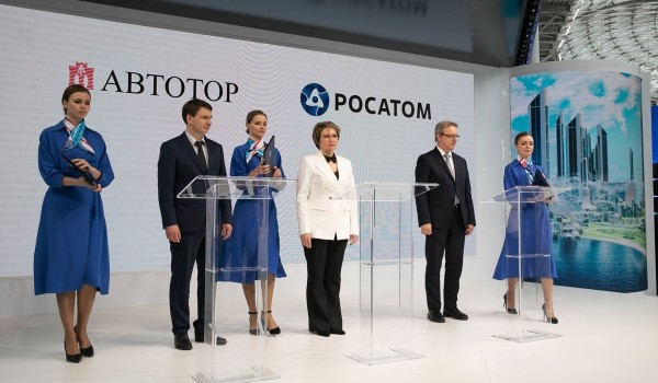 Дайджест дня: самый-самый Defender, будущая Volga и другие события индустрии Дайджест дня: самый-самый Defender, будущая Volga и другие события индустрии