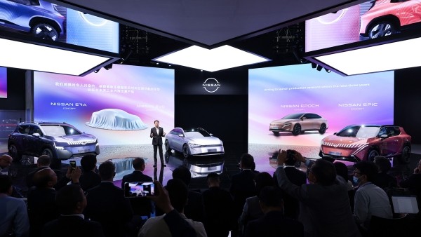 Nissan показал будущие седаны и кроссоверы для Китая Nissan показал будущие седаны и кроссоверы для Китая