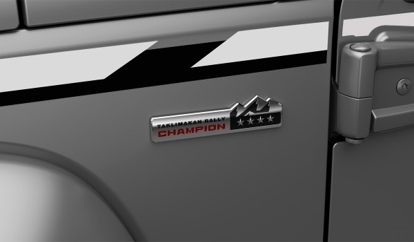 BAIC BJ40 в России: спецверсия с блокировками BAIC BJ40 в России: спецверсия с блокировками