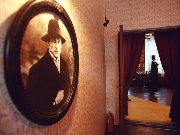 Близко, дешево, красиво