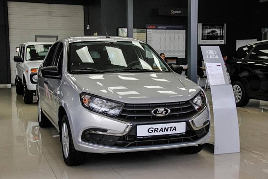 «АвтоВАЗ» запланировал выпуск 5 тыс. Lada Granta с «автоматом» за год «АвтоВАЗ» запланировал выпуск 5 тыс. Lada Granta с «автоматом» за год