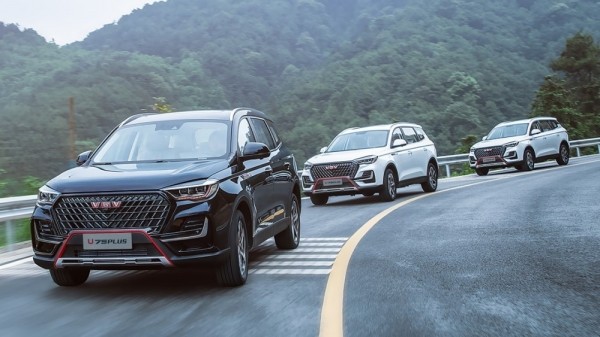 Бренд VGV раскрыл, как кроссоверы U70 PRO и U75 PLUS улучшили для РФ Бренд VGV раскрыл, как кроссоверы U70 PRO и U75 PLUS улучшили для РФ
